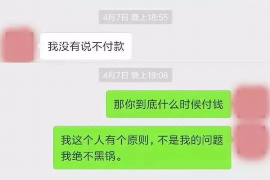 曹县专业催债公司的市场需求和前景分析